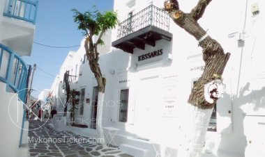 Property Rental Reduction: Πώς ξεκλειδώνουν οι αποζημιώσεις για κουρεμένα ενοίκια – Βήμα-βήμα η διαδικασία για τις διορθώσεις