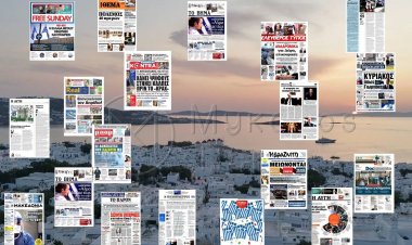 Τα Πρωτοσέλιδα και τα Οπισθόφυλλα των εφημερίδων της Κυριακής 21 Μαρτίου 2021
