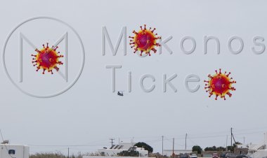 Coronavirus Disease: 43 κρούσματα στο Νότιο Αιγαίο - 783 κρούσματα σε Αττική, 245 σε Θεσσαλονίκη - Η κατανομή