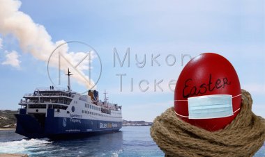 Easter 2021 lockdown rules-Γκίκας: «Μετά τη Μεγάλη Δευτέρα η απόφαση για τις μετακινήσεις το Πάσχα!! Να το... ανταλλάξουμε με το καλοκαίρι?»