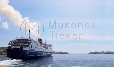 Rules for domestic ferry routes: Οδηγός για όσους ετοιμάζονται να ταξιδέψουν με πλοίο στα Νησιά!! Όλα όσα πρέπει να ξέρετε!!