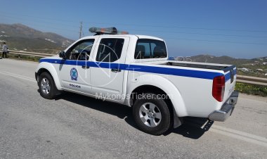 Mykonos Arrest: Συλλήψεις τριων ατόμων για κλοπη και κλεπταποδοχη μπαταριών αυτοκινήτων στην Μύκονο