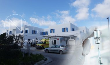 Covid-19 Vaccination: Η Μύκονος στα νησιά που προηγούνται!! Ποια νησιά βρίσκονται μπροστά και ποια ακολουθούν στον εμβολιασμό!!