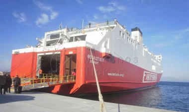 Ferry Routes: 24ωρη Πανελλαδική Απεργία στα Λιμάνια της χώρας στις 3 Ιουνίου από την ΠΕΝΕΝ