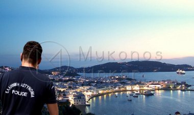 Mykonos: "Φρούριο" το νησί το καλοκαίρι - Το σχέδιο ασφαλείας με κάμερες και ισχυρή αστυνομική δύναμη