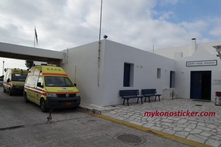 Η Περιφέρεια Νοτίου Αιγαίου προκηρύσσει άμεσα διαγωνισμό για την προμήθεια 12 ασθενοφόρων του ΕΚΑΒ