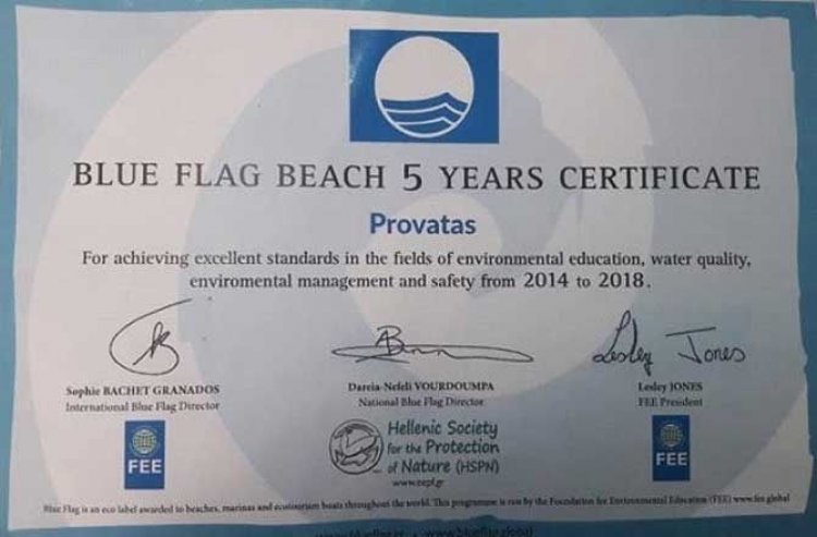 Τιμήθηκε με το βραβείο " Blue Flag Beach 5 Years  CERTIFICATE – Provatas" η Μήλος