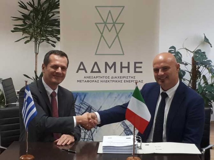 Υπογραφή σύμβασης μεταξύ ΑΔΜΗΕ και Prysmian για τη β’ φάση της διασύνδεσης των Κυκλάδων