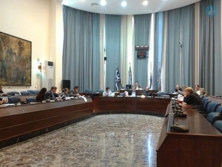 Πρόσκληση σε έκτακτη συνεδρίαση της Οικονομικής Επιτροπής Περιφέρειας Νοτίου Αιγαίου