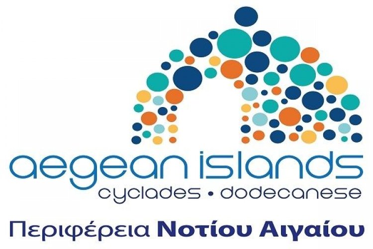 Εκδηλώσεις και διοργανώσεις υψηλού επιπέδου, στο Καλεντάρι της Περιφέρειας Νοτίου Αιγαίου για τον μήνα Σεπτέμβριο