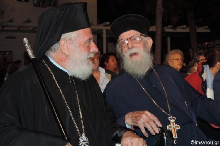 Η Μύκονος τίμησε το γηραιότερο κληρικό της Ιεράς Μητροπόλεως (pics - videos)