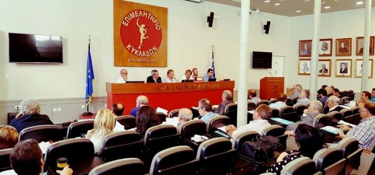 Κλείνουν στις 15 Νοεμβρίου οι Υπηρεσίες της Περιφέρειας Νοτίου Αιγαίου, αν δεν υλοποιηθεί η κυβερνητική δέσμευση για την άμεση επίλυση του προβλήματος της υποστελέχωσης