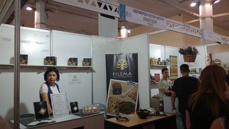 Τα τοπικά προϊόντα του Νοτίου Αιγαίου εντυπωσίασαν στο 7ο Agro Quality Festival