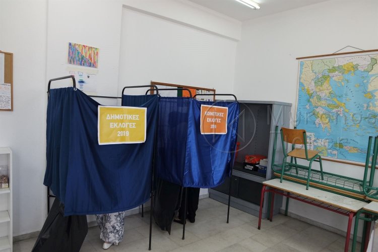 Live αποτελέσματα Δημοτικών Εκλογών 2019 στο Δήμο Μυκόνου