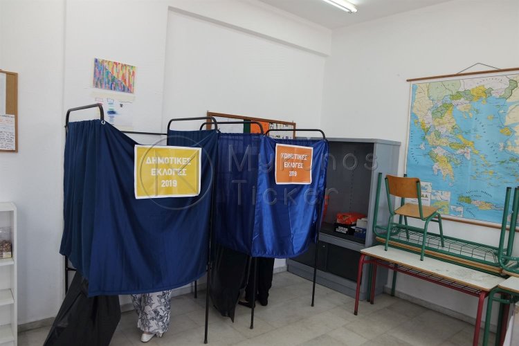 Οι επαναληπτικές εκλογές για την ανάδειξη Δημάρχων και Περιφερειαρχών θα διενεργηθούν στα ίδια εκλογικά τμήματα (Εγκύκλιος)