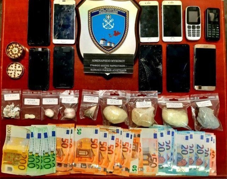 Συλλήψεις επτά αλλοδαπών για διακίνηση ναρκωτικών στην Μύκονο