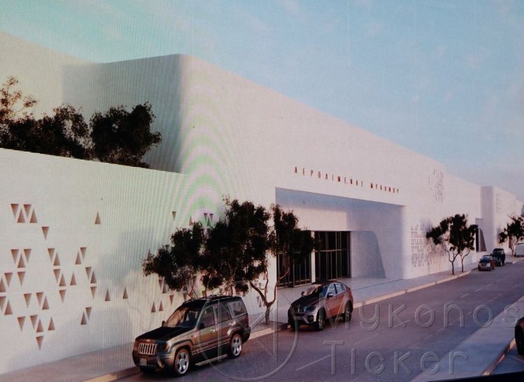 Λευκό Μυκονιάτικο γλυπτό, ο αρχιτεκτονικός σχεδιασμός του νέου αεροδρομίου Μυκόνου από την Fraport Greece. (Pics+vids)