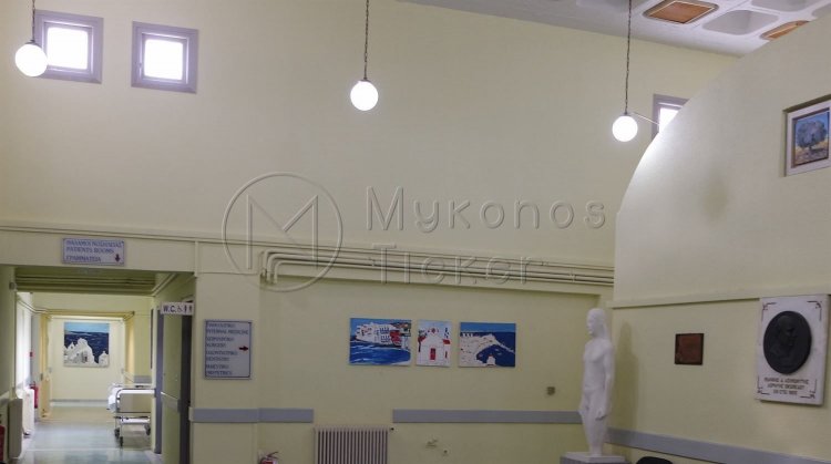 Ο Δήμος Μυκόνου χρηματοδοτεί την ενεργειακή αναβάθμιση του ηλεκτροφωτισμού στο Κέντρο Υγείας