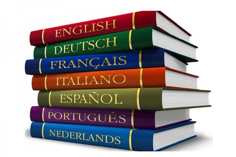 ΕΚΠΑ: Διδασκαλία 25 ξένων γλωσσών σε φοιτητές όχι μόνο, με ετήσια δίδακτρα 200 ευρώ