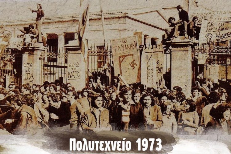 Polytechnic Uprising Anniversary: Οι μέρες της εξέγερσης, η Λογοκρισία και τα Μέσα Ενημέρωσης!!