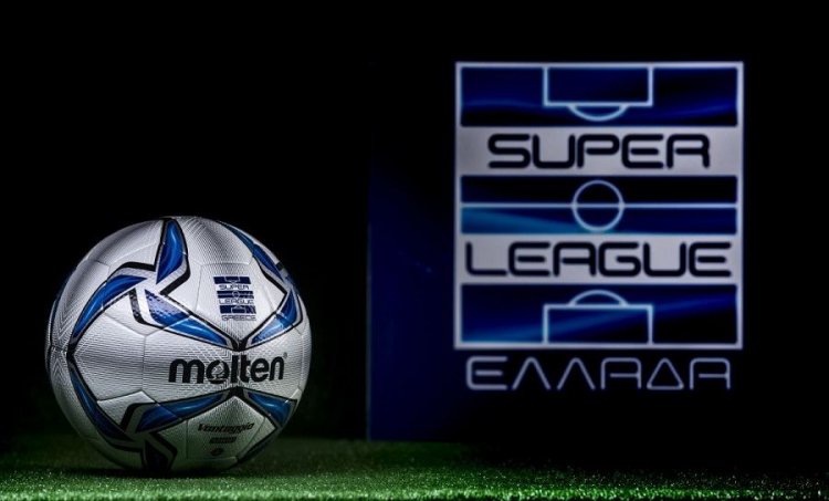 Super League : Αφαίρεση 7 βαθμών στον ΠΑΟΚ, -12 στην Ξάνθη!