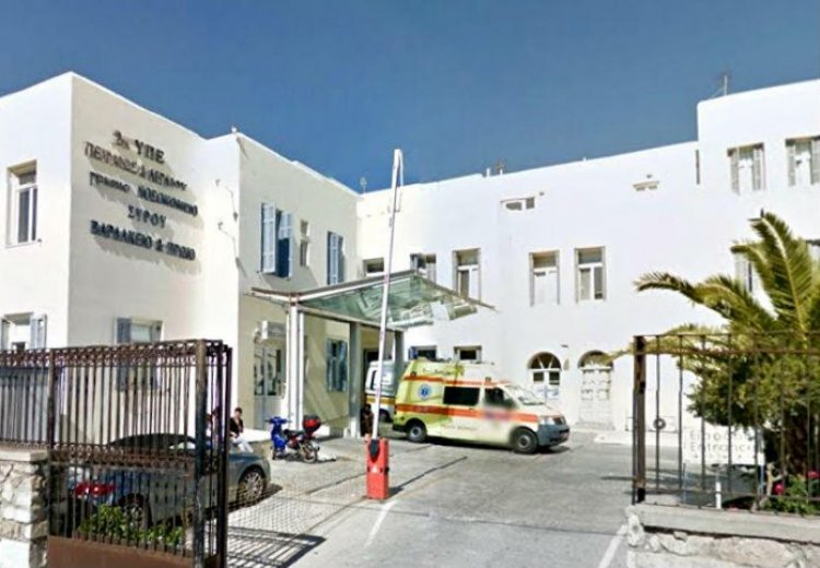 Coronavirus : " Η Σύρος που Αξίζουμε " - Κατεπείγουσες ενέργειες στήριξης του Νοσοκομείου Σύρου και των επιχειρηματιών του νησιού