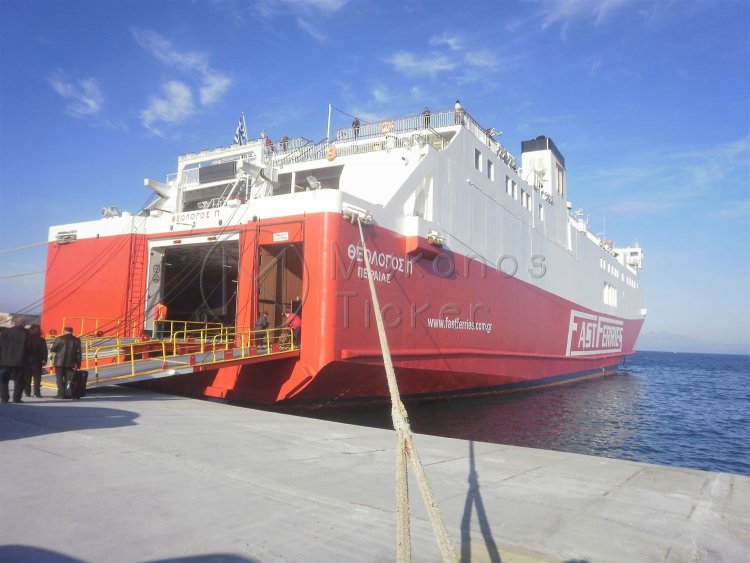 Resumption of ferry services:  Σταδιακή αποκατάσταση των δρομολογίων από τα λιμάνια του Πειραιά και της Ραφήνας