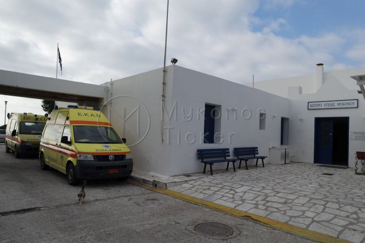 Coronavirus Mykonos : Προμήθεια ιατρικού-εξοπλισμού ύψους 55.000 ευρώ για το Κέντρο Υγείας & άλλων μονάδων του Δήμου Μυκόνου