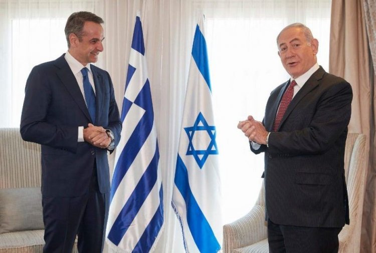 Politique: Πλήρης στήριξη στην Ελλάδα από Ισραήλ για θαλάσσιες ζώνες-υφαλοκρηπίδα και ΑΟΖ