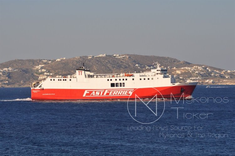 Ferry Routes: Μηχανική βλάβη στο πλοίο Θεολόγος με 687 επιβάτες!! Κατευθύνεται στη Ραφήνα!!
