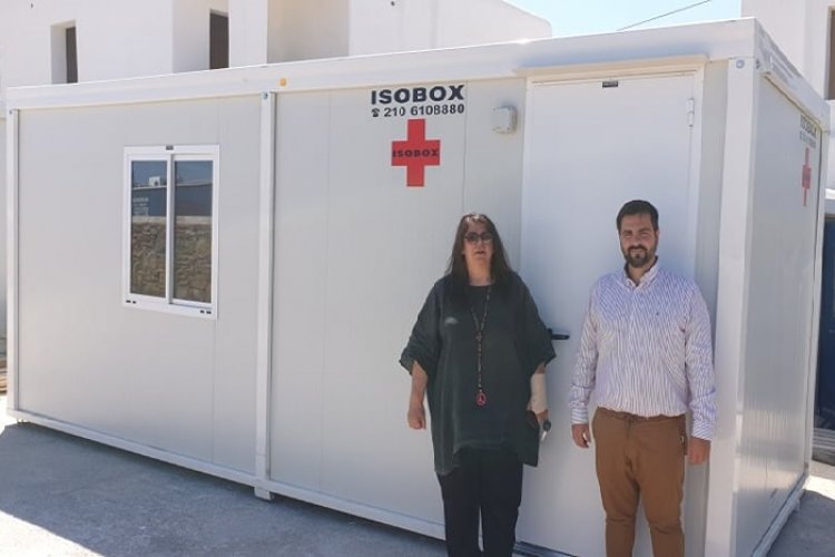 Healthcare in Mykonos: Η Περιφέρεια Ν. Αιγαίου συνδράμει το Κέντρο Υγείας Μυκόνου με δύο οικίσκους τύπου isobox