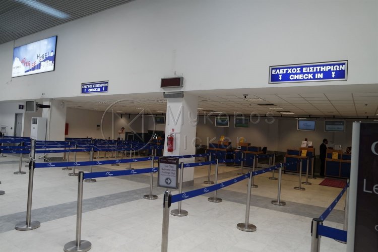 Mykonos: Συνελήφθησαν στη Μύκονο, 2 αλλοδαποί για πλαστογραφία ταξιδιωτικών εγγράφων και 3 μη νόμιμοι αλλοδαποί