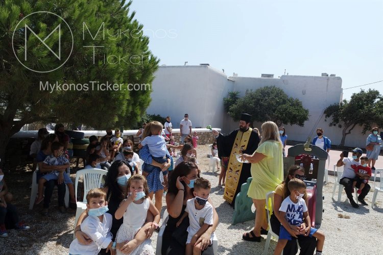 Mykonos: Αγιασμός και νέα σχολική χρονιά στο νηπιαγωγείο Ανω Mεράς (εικόνες- video)