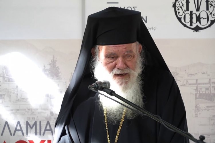 Archbishop Ieronymos: Ο Αρχιεπίσκοπος θέτει θέμα αξιοποίησης εκκλησιαστικής περιουσίας και ανεξαρτησίας της εκκλησίας [Video]