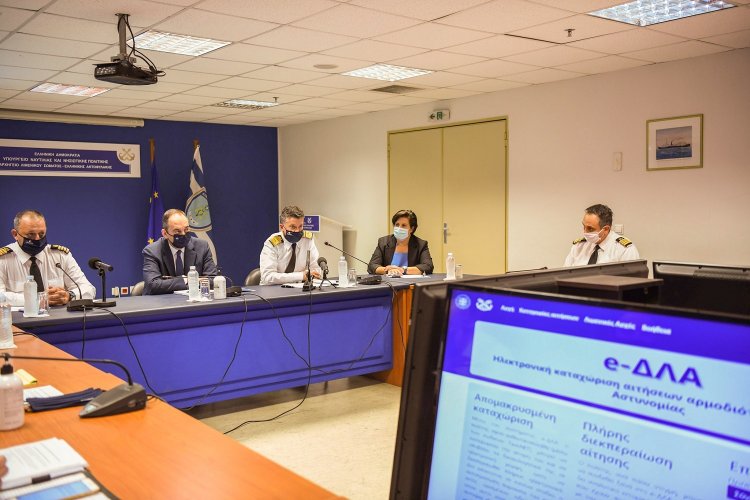 Port Police e-Services: Ηλεκτρονικά η εξυπηρέτηση των πολιτών από τη Λιμενική Αστυνομία [e-ΔΛΑ]