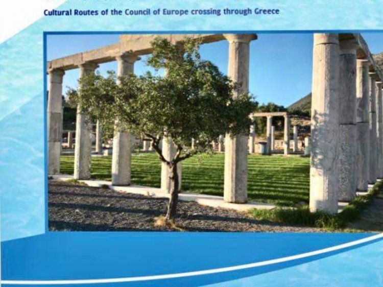 Syros cultural treasures: Οι πολιτιστικοί θησαυροί της Σύρου ταξιδεύουν στην Ευρώπη