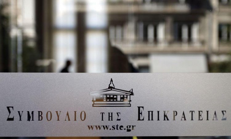 Hellenic Council of State: Το ΣτΕ απέρριψε το αίτημα του «ΜέΡΑ25» για εορτασμό της επετείου του Πολυτεχνείου