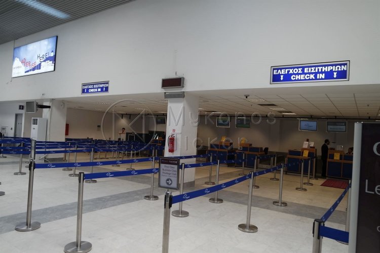 NOTAM Restrictions: Επέκταση ΝΟΤΑΜ για πτήσεις εσωτερικού - Μόνο οι ουσιώδεις μετακινήσεις μέχρι 8 Φεβρουαρίου