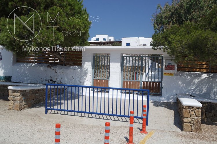 Mayor of Mykonos: Επαναλειτουργούν κανονικά αύριο Πέμπτη 27/1, τα σχολεία όλων των βαθμίδων στην Μύκονο