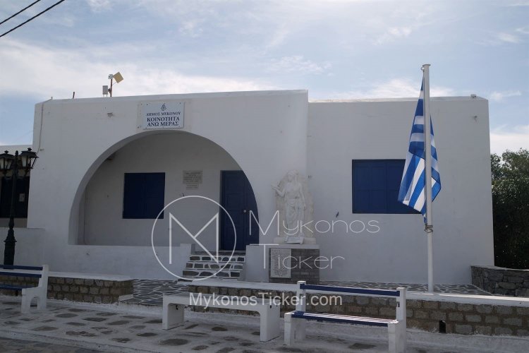 Mykonos: Πρόσκληση, Δια Περιφοράς, έκτακτης συνεδρίασης του Κοινοτικού Συμβουλίου Ανω Μεράς