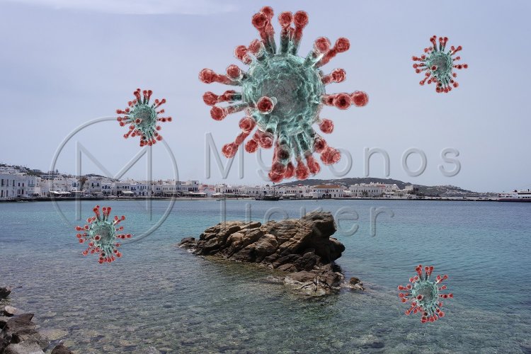 Coronavirus Disease: 59 κρούσματα στο Νότιο Αιγαίο -  1.525 κρούσματα σε Αττική, 383 σε Θεσσαλονίκη - Η κατανομή
