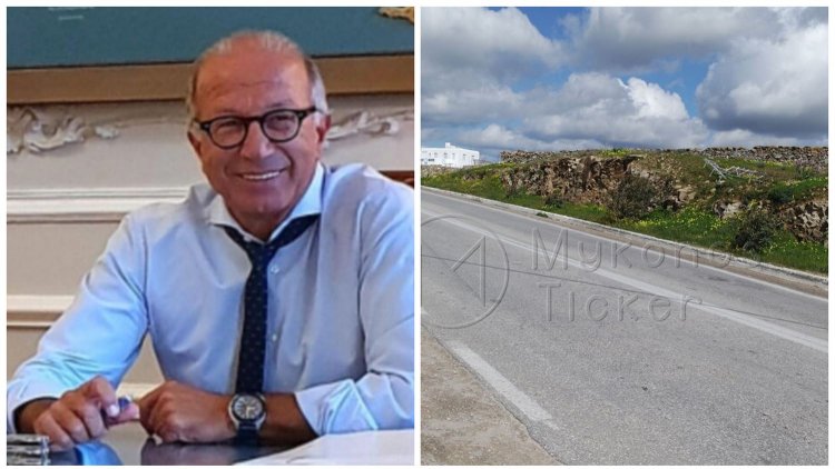 Aegean Islands - Road Projects: Δημοπρατούνται τα μεγαλύτερα έργα οδοποιίας στην ιστορία των Κυκλάδων