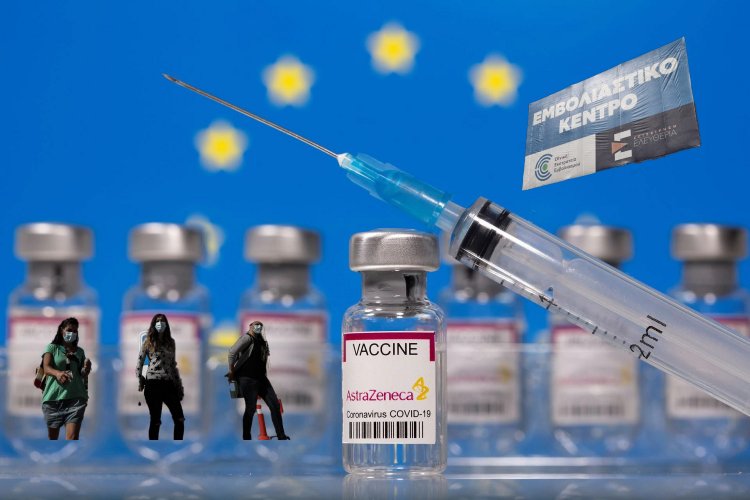 European Medicines Agency : Ο ΕΜΑ συστήνει να μην λάβουν τη β' δόση της AstraZeneca όσοι παρουσίασαν θρόμβους μετά την πρώτη