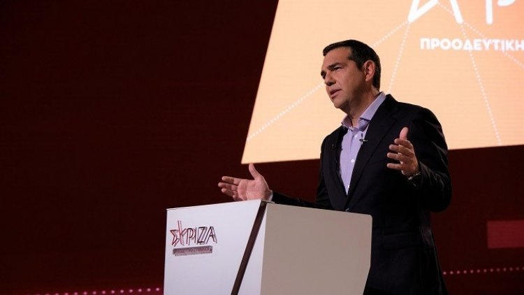 Tsipras presents Plan Greece+: Το «Σχέδιο ΕΛΛΑΔΑ +» είναι αυτό που «πραγματικά έχει ανάγκη η ελληνική κοινωνία»