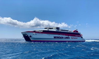 Tourism Season-Ferry Routes: Το Santorini Palace ενώνει από 12/6, την Μύκονο με τις Κυκλάδες και την Κρήτη!!