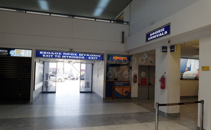 Easing entry restrictions for travellers: Αλλαγές στην διαδικασία εισόδου τουριστών στην χώρα μας