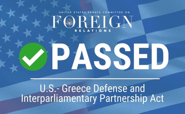 US-Greece Defense Partnership:  Εγκρίθηκε με ομοφωνία το νέο νομοσχέδιο για την αμυντική συνεργασία ΗΠΑ-Ελλάδας στην Επιτροπή Εξωτερικών Σχέσεων της Γερουσίας