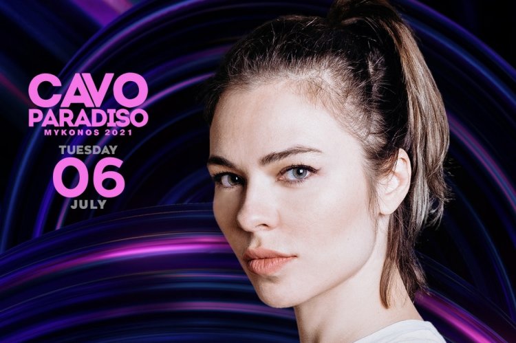 Cavoparadiso reopening summer 2021! Techno Sensation DJ Nina Kraviz! Tuesday 6 July