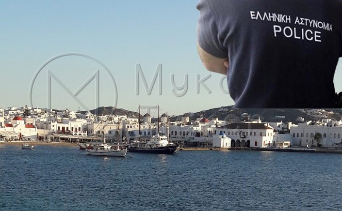 Mykonos Arrest: Συλλήψεις για μουσική και παράνομη κατάληψη αιγιαλού στην Μύκονο