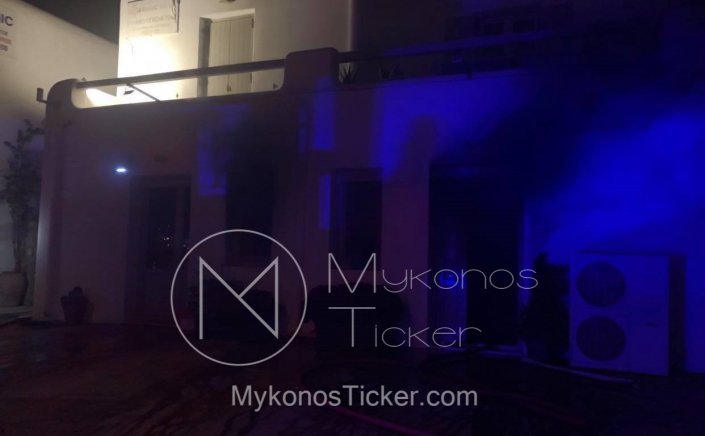 Mykonos: Φωτιά τώρα σε κατάστημα στον Κόρφο Μυκόνου